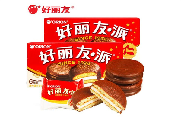 好丽友