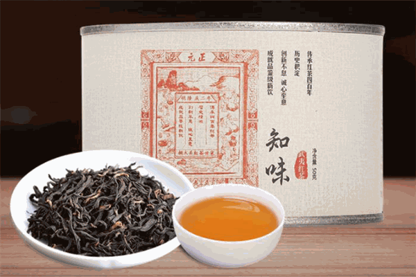元正红茶