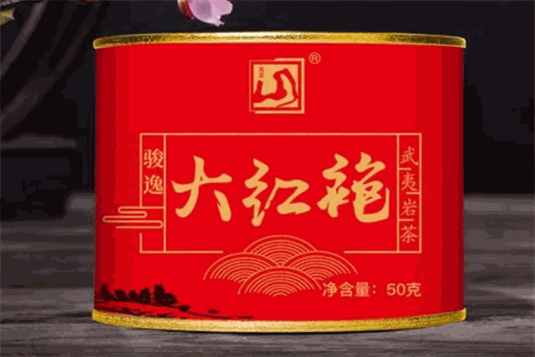 元正红茶
