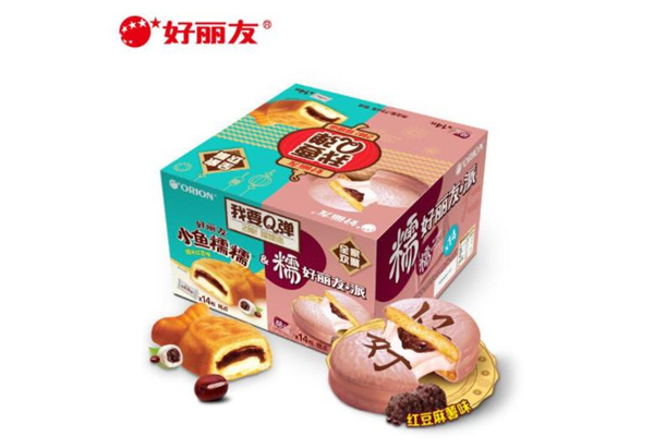 好丽友