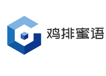 鸡排蜜语加盟