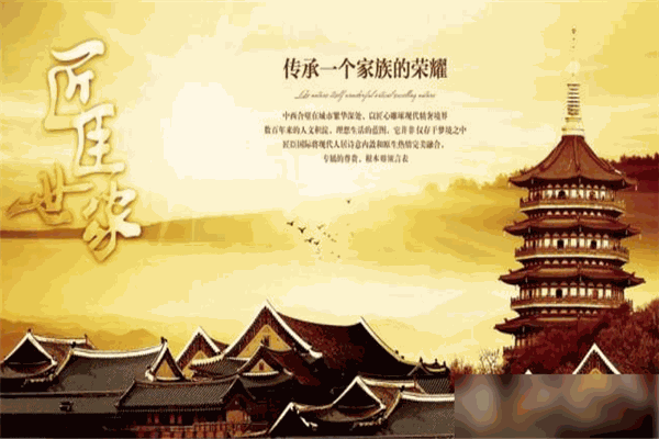 匠臣世家木门