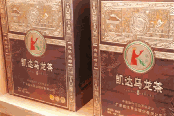 凯达茶业
