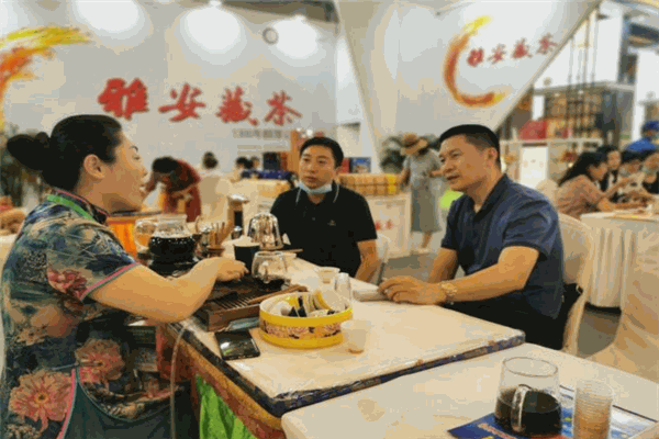 和龙茶业