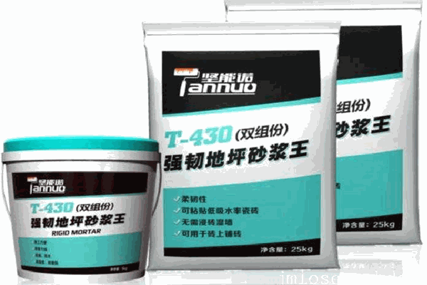 坚能诺涂料
