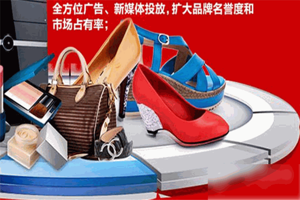 聚仁全球购