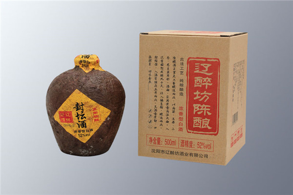 辽醉坊酒业