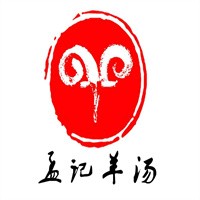 孟记羊汤加盟