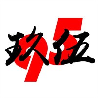 玖伍代驾加盟