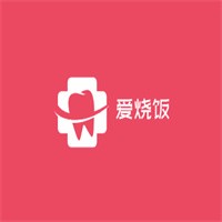 爱烧饭加盟