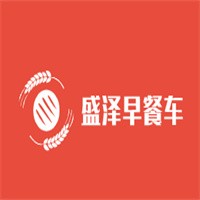 盛泽早餐车加盟