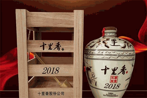十里香酒