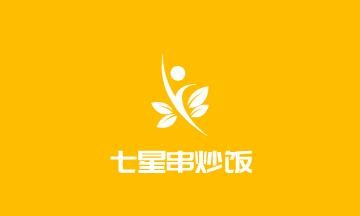 七星串炒饭加盟