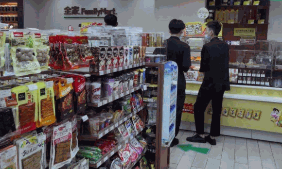 媛福达零食