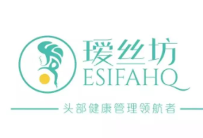 瑷丝坊养发馆加盟