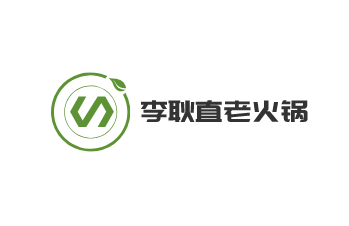 李耿直老火锅加盟