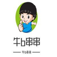 牛b串串加盟