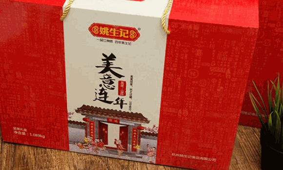 姚生记休闲零食