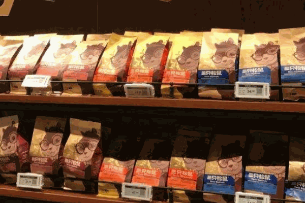 三只松鼠旗舰店