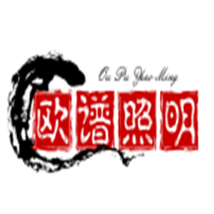 欧谱照明加盟