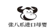 张八爪进口母婴加盟