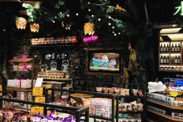 三只松鼠旗舰店