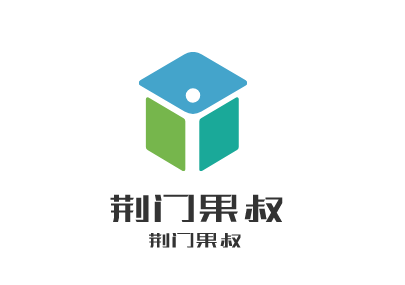 荆门果叔加盟