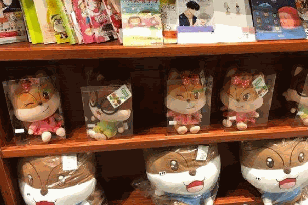 三只松鼠旗舰店