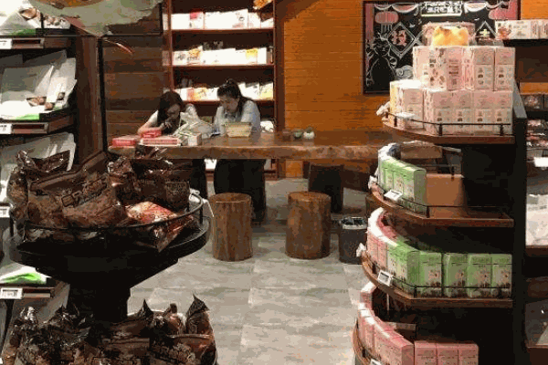 三只松鼠旗舰店