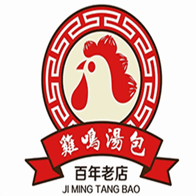 鸡鸣汤包加盟