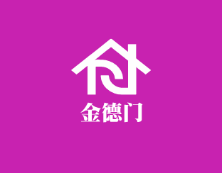 金德门加盟