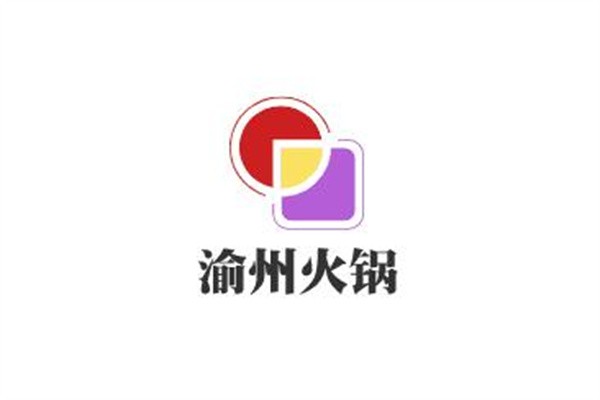 渝州火锅加盟