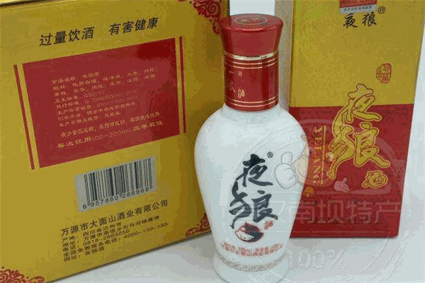 夜狼酒