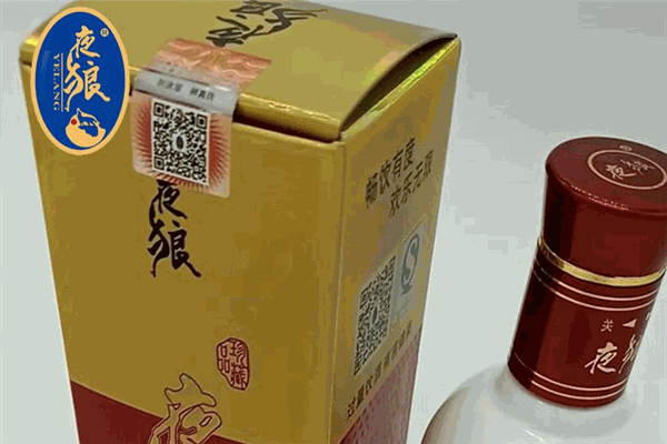 夜狼酒
