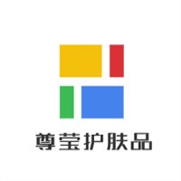 尊莹护肤品加盟