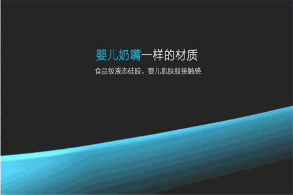 WAAWO儿童防护手表
