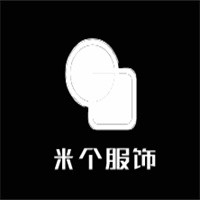 米个服饰加盟