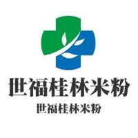 世福桂林米粉加盟