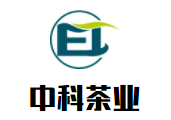 中科茶业加盟