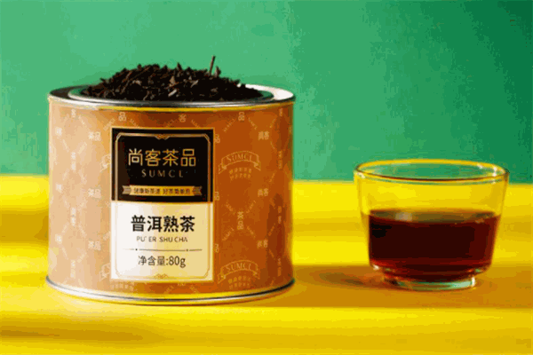 尚客茶业