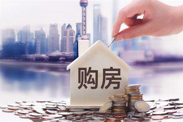 台庆房产