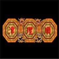 津理顺灌汤包加盟