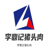 李鼎记猪头肉加盟