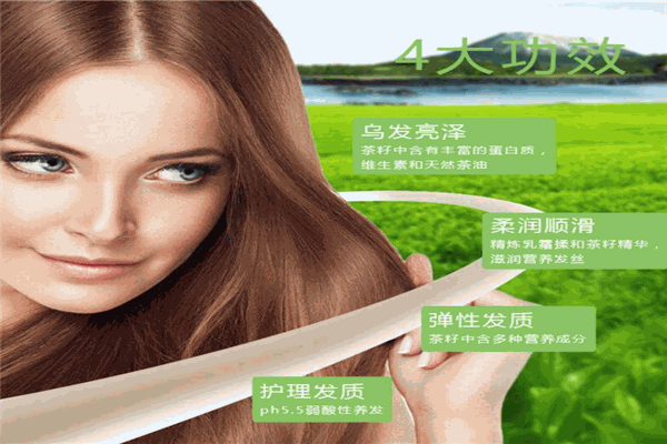 宝健丽沐浴露