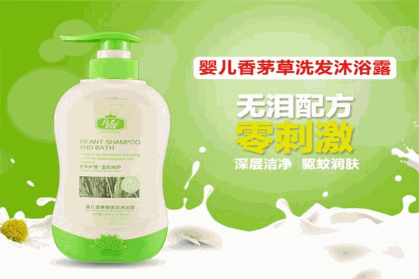 宝健丽沐浴露