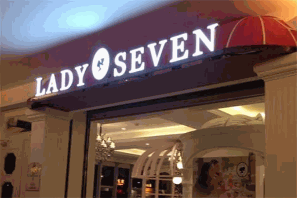 Lady Seven咖啡厅