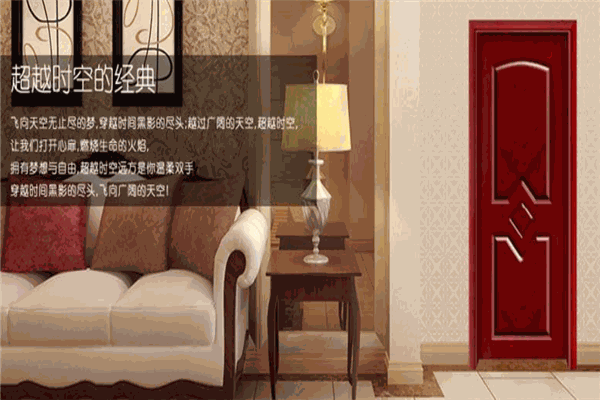 花满楼木门
