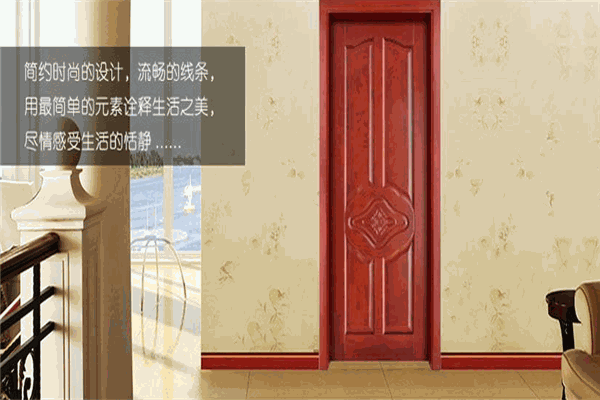 花满楼木门