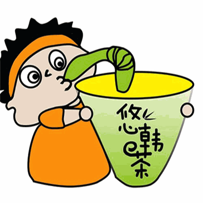 悠韩茶加盟