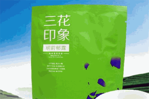 三花茶业